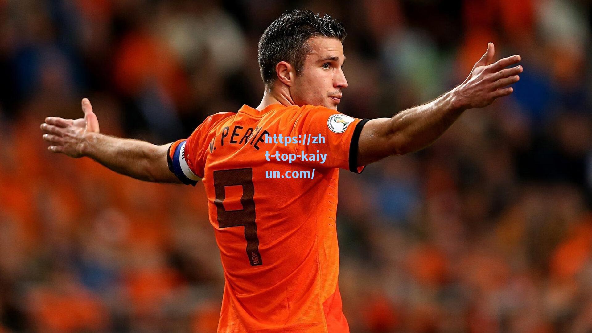 维拉发布新赛季客场球衣，黑色战袍承载传统与革新，末轮对决曼联成焦点