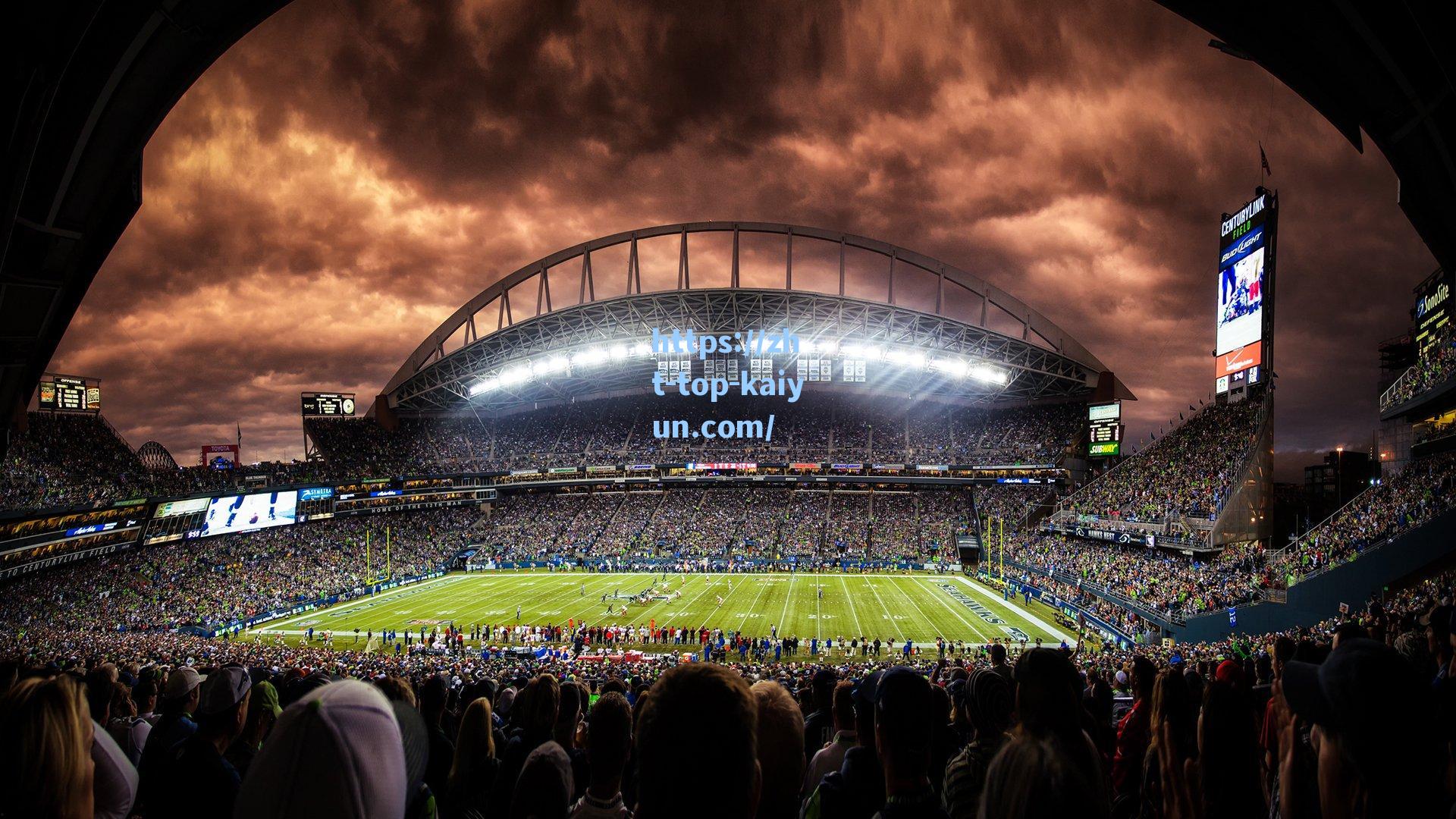 传奇重逢！弗格森欧联杯赛前幽默调侃费迪南德，你这夹克品味终于赶上战术眼光了