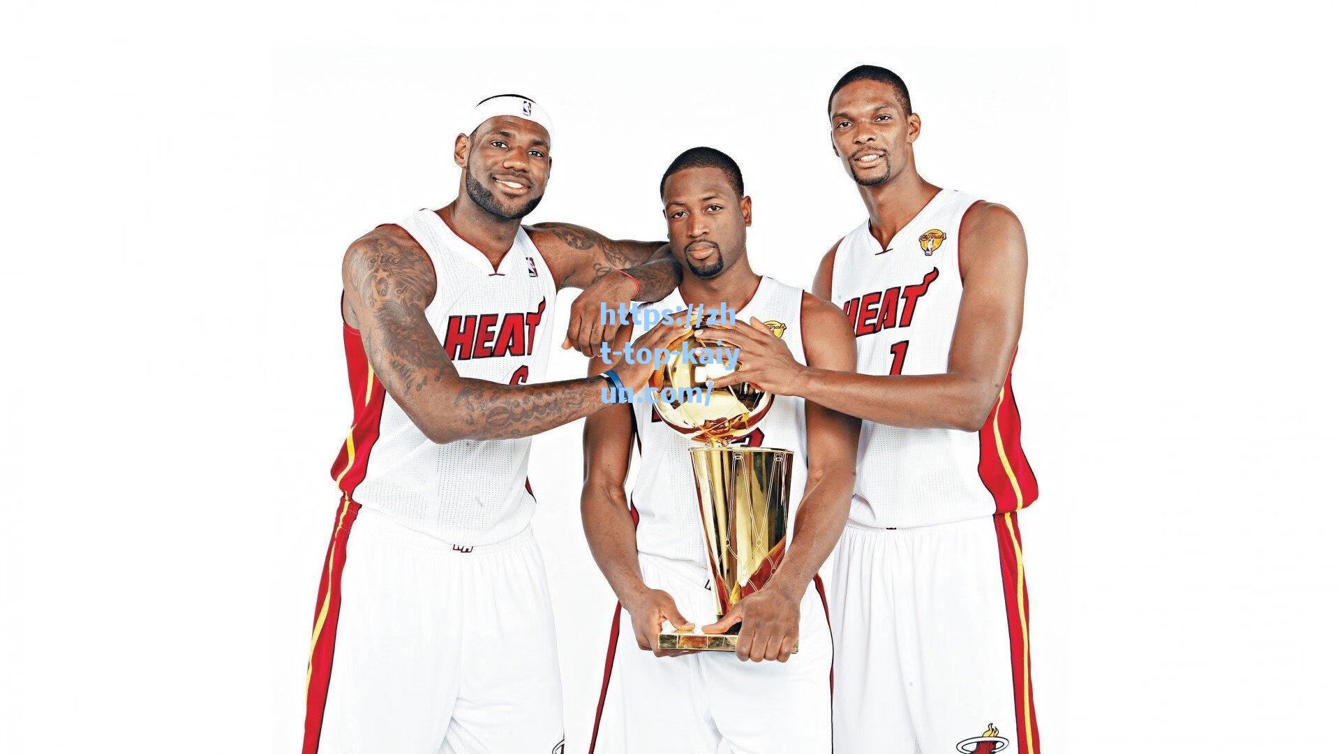 欧洲足坛夏窗鸣锣开战！五大联赛军备竞赛启幕，关窗日定档九月二日