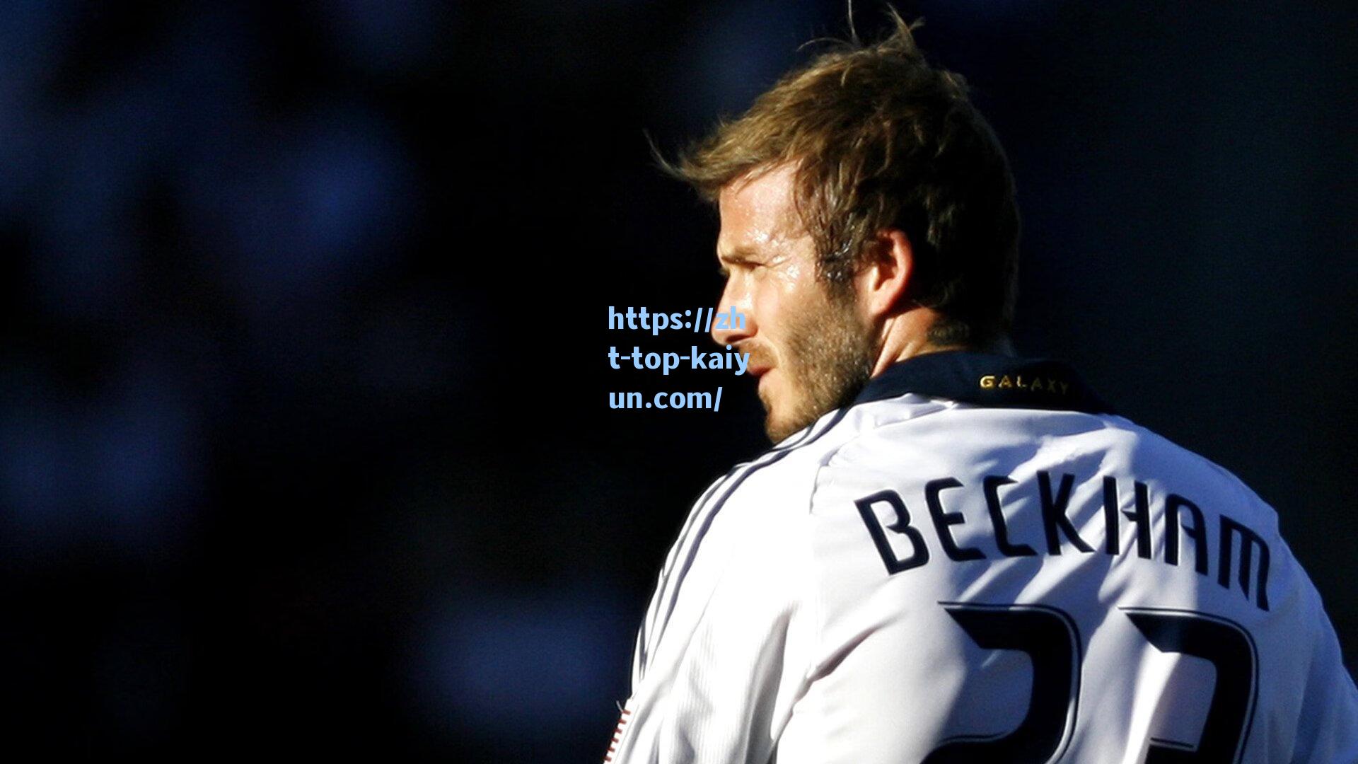 离家近奇才球场距离惠特摩尔家乡 仅30多分钟车程